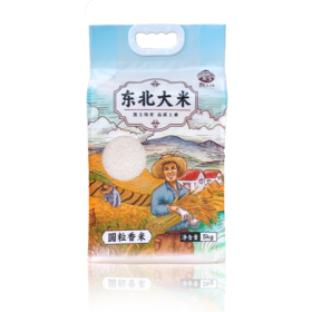 观三江东北珍珠米5kg—rxs