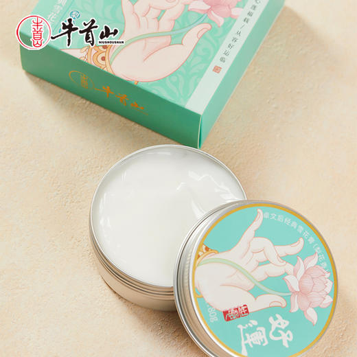 牛首山文创入梦敦煌系列卓文后经典雪花膏国风护手霜秋冬护肤礼物 商品图3