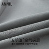 Annil联名款【Mix.Mix】男童圆领长袖卫衣秋季新款安奈儿童装EB531721 商品缩略图2
