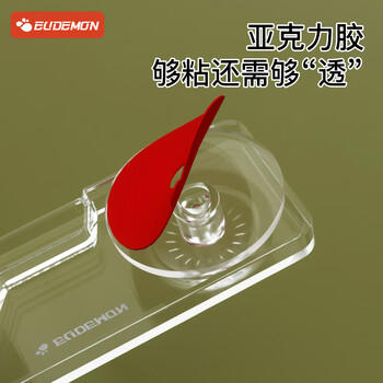 攸曼诚品（EUDEMON）儿童安全柜门锁扣抽屉扣防宝宝柜子防柜子门固定卡扣防开扣2个 商品图0