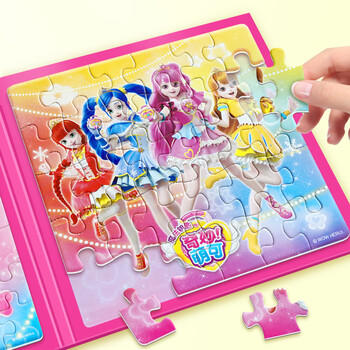 大眼小娃奇妙萌可儿童磁力拼图1-3-6岁宝宝磁吸益智玩具2岁男女孩生日礼物 商品图5