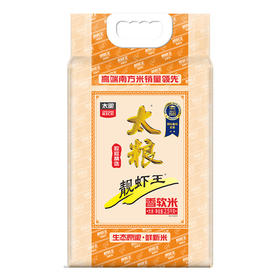 太粮靓虾王香软米2.5kg