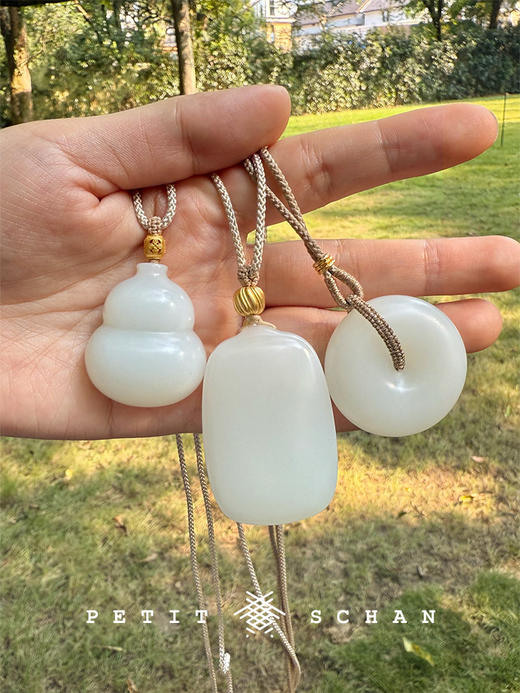 PETIT SCHAN小闪 JEW#029 A life of blessings and abundance 福禄双全 顶俄巴莎一级白和田玉葫芦吊坠 商品图1