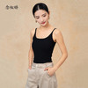 【商场搭配品】ZNU596C 轻薄舒适 黑白两色美背 胸衣背心一体 无负担 好搭配 商品缩略图1