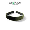 品牌直发 EVITA PERONI 丝绒发箍 酒红色/橄榄绿 商品缩略图6