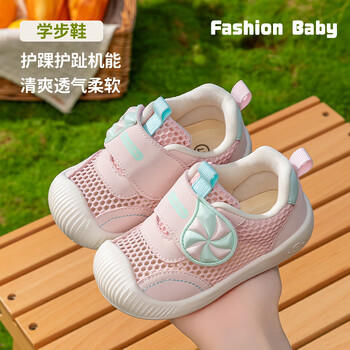 托姆贝克学步鞋男宝宝凉鞋夏季网面婴儿鞋子软底机能女童鞋1一3岁 粉色17 商品图7
