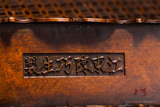 陈巧生制 A078卧香熏炉 铜炉摆件 商品图3