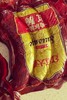 【非遗传承人制作】【哈尔滨红肠】 果木碳烤    传统红肠 即食2斤/份 商品缩略图2
