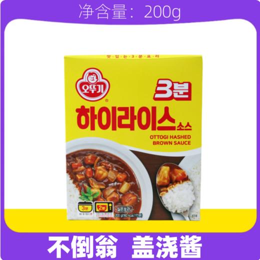 200g 韩国不倒翁盖浇酱 3分钟加热盖浇米饭盖浇面酱 调味拌饭拌面酱料 商品图0