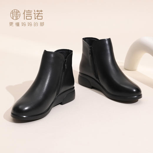 信诺真皮妈妈鞋平底加绒加厚高帮棉鞋中老年女士短靴2025冬季新款5M312-1H 商品图1