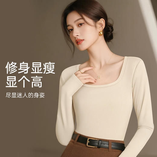 F1-【千金基础款上衣】【燕窝蛋白润肤香氛肌底衣】秋冬半高领打底衫内搭女士保暖上衣女   燕归春庭+蜜桃奶泡+暖方樱花+雪肤云肌+缦柔软语+暖盈芷柔 商品图9