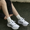 专柜同款 官方正品 库存不多 ADIDAS/阿迪达斯 all day essentials 全天候轻量化跑鞋 主打的就是更轻、更软、更弹。 商品缩略图2