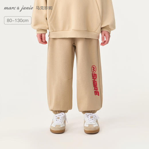 马克珍妮男童复古赛车休闲运动裤2025年秋装新款551287 商品图0
