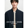 棉仓362812003-【变调中式】5系盐缩棉锦秋季立领新中式男士休闲西服外套 商品缩略图1