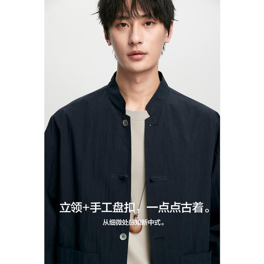 棉仓362812003-【变调中式】5系盐缩棉锦秋季立领新中式男士休闲西服外套 商品图1