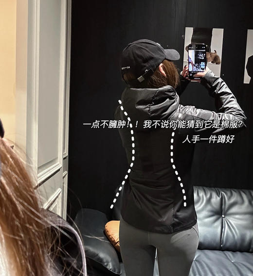 凯乐石修身棉服外套102103 商品图5