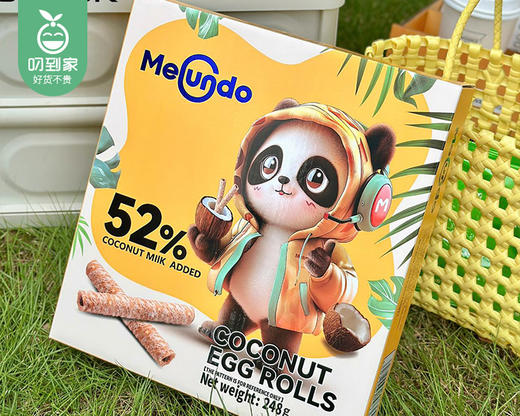 【预售-12月22日配送】美伦多椰子蛋卷/1盒（5包，共248g）生产日期：25年8月 商品图4