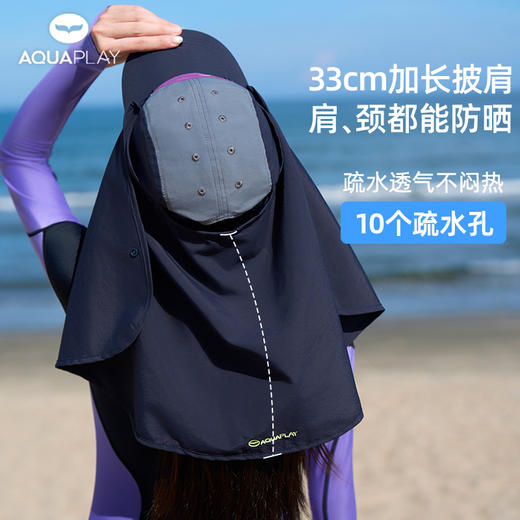 Gear - PADI x AQUAPLAY 联名款鸭舌帽 商品图1