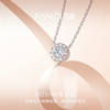 Fanci范琦 莫比乌斯系列【培育】钻石 莫比乌斯项链满镶吊坠 商品缩略图2