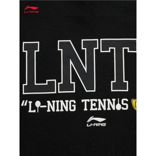 李宁男子2025套头运动卫衣AWDV141-4 商品图3