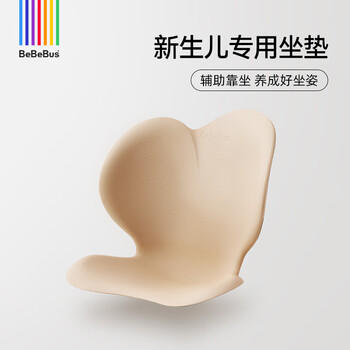 bebebus宝宝餐椅成长椅婴儿学坐家用座椅儿童餐椅婴儿 商品图2