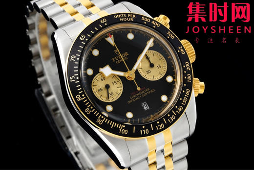 BLS帝舵碧湾计时系列79360N 间金黑盘 男士腕表
机芯：搭载7750 商品图2