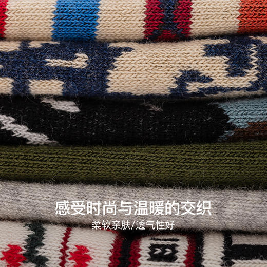 CORGI英国进口 英伦印花风情 中筒袜秋冬季款男袜 商品图6