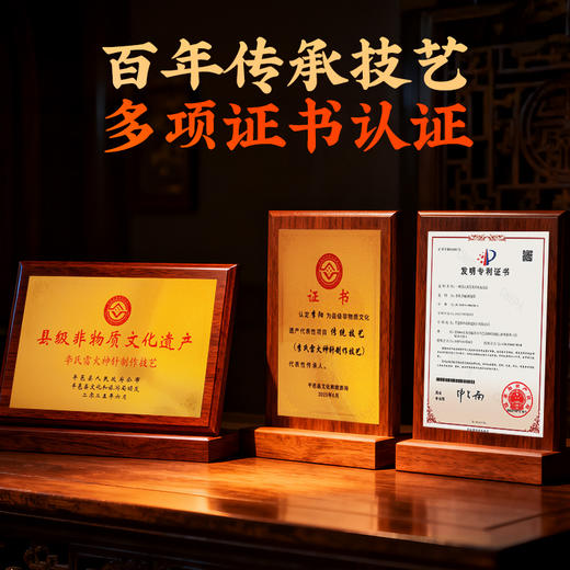 【到手6支】直径7cm  非遗加药雷火神针  自带隔灰网，灭火盖 商品图4