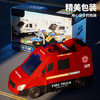 狂野骑士儿童玩具男孩变形轨道警车超大号玩具车模型3-6岁男女孩生日礼物 商品缩略图0