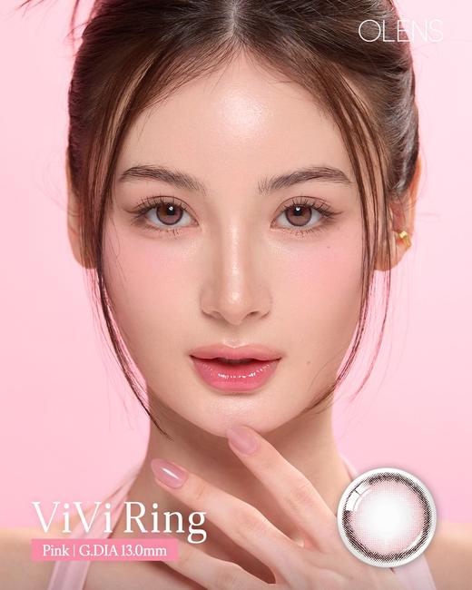 Olens日抛·小鹿巧&小鹿棕&小鹿粉·viviring系列·包装14.2mm实际小直径效果 商品图2