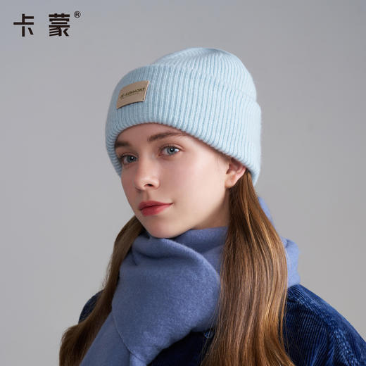 【男女同款】卡蒙简约百搭款纯色全羊毛翻边针织帽KM-9586 【HZ】 商品图5