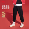 李宁男子2025春季束脚宽松运动裤AKLV097-2 商品缩略图3