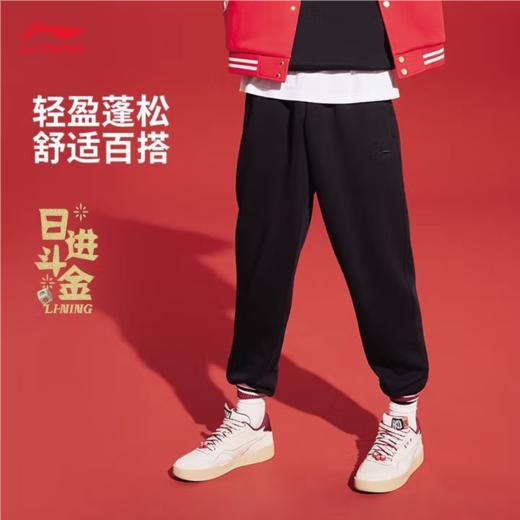 李宁男子2025春季束脚宽松运动裤AKLV097-2 商品图3
