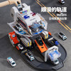 狂野骑士儿童玩具男孩变形轨道警车超大号玩具车模型3-6岁男女孩生日礼物 商品缩略图7