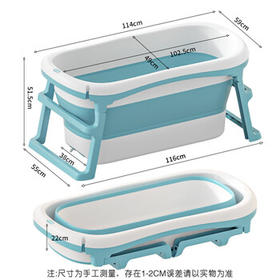 世纪宝贝（babyhood）泡澡桶折叠加厚大人家用全身可坐浴桶成人浴缸 儿童游泳桶322蓝