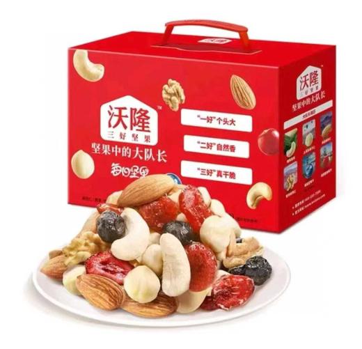 【团购特惠】沃隆每日坚果成人版，享受生活，六款干果混合，醇香坚果，酸甜果干，配精美礼袋。 商品图3