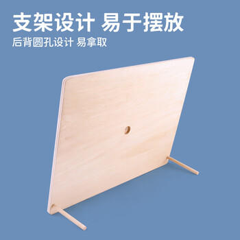 TOI儿童故事拼图玩具幼儿早教木质拼图拼板男女孩礼物 48片太空探索 商品图1