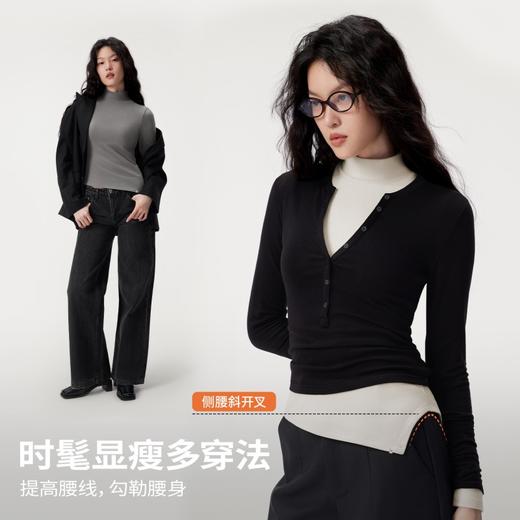 半练-SA006【小立领摇粒绒长袖】中暖款 商品图3