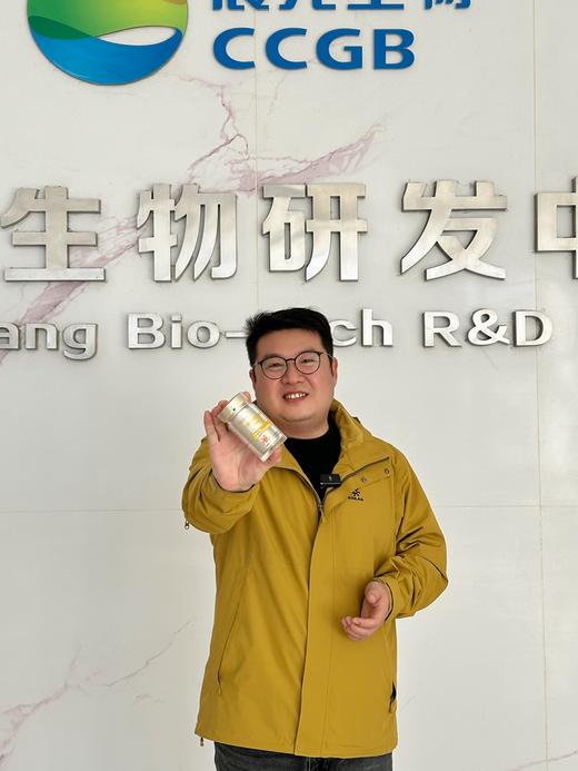 【沙棘籽油】1粒≈600粒沙棘 产量少，出油率低  60粒/瓶  上市公司代工 商品图1