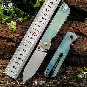 汉道树蛙多功能折叠刀便携小刀户外水果刀