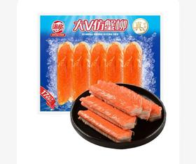 海欣大V仿蟹柳锁鲜装200g【FY】
