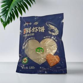 俏虾客有机鲜虾饼 180g/袋