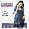 朵雅防辐射服孕妇装衣服上班族四季外穿怀孕期隔离布电脑防护服Y08XXL 商品缩略图5