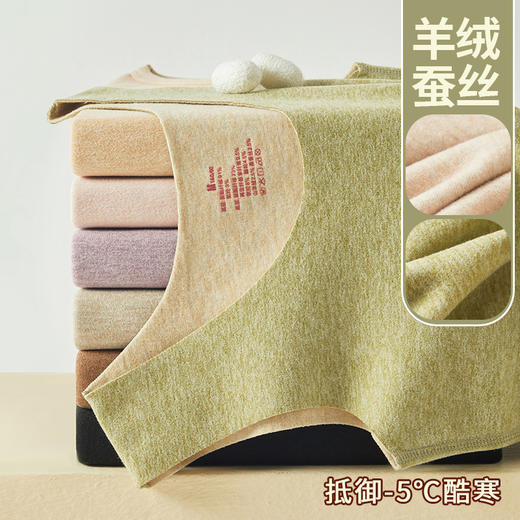 「双面磨绒！数色可选」德绒保暖背心女士加绒加厚无痕打底内衣秋冬季胖mm上衣下装 商品图1