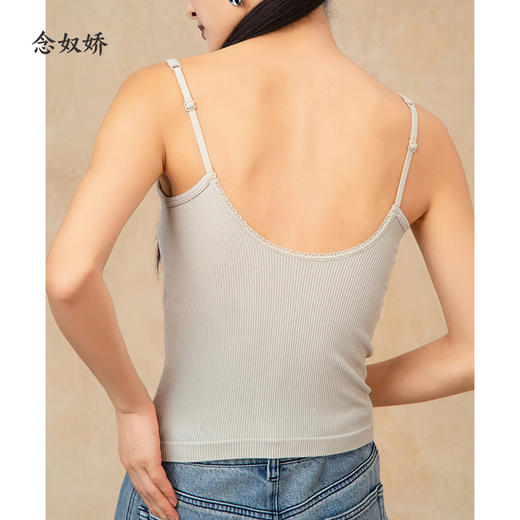 【商场搭配品】ZNU596C 轻薄舒适 黑白两色美背 胸衣背心一体 无负担 好搭配 商品图4