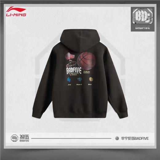 李宁男子2025套头连帽运动卫衣AWDV029-2 商品图1