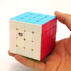 奇艺启源S四阶魔方4阶小孩玩具礼物六一儿童节日礼物男女孩比赛用彩色 商品缩略图0