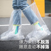 牧萌一次性雨鞋套防雨卡片户外漂流旅行便携防滑耐磨雨靴7双装 成人版 商品缩略图4