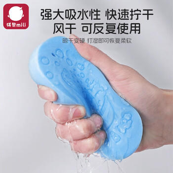 弭黎宝宝洗澡儿童3-6岁搓澡海绵沐浴神器搓背新生儿搓澡巾2只装 商品图0