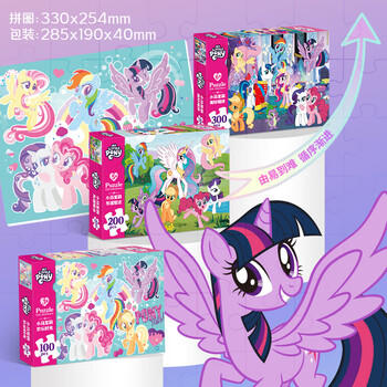 小马宝莉周边正版进阶拼图300粒-美好相伴儿童益智早教玩具生日马年礼物 商品图2